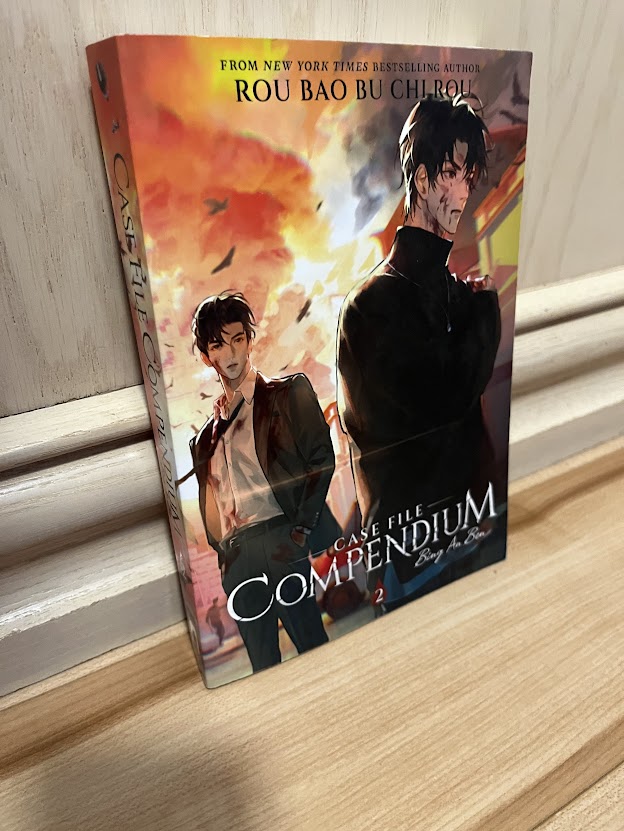 Case File Compendium: Bing An Ben Vol. 2 by Rou Bao Bu Chi Rou