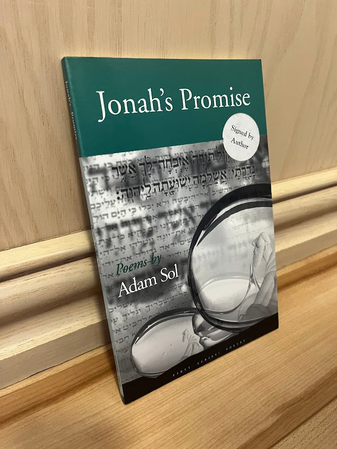 Jonah's Promise: Poems (First Series: Poetry) by Adam Sol