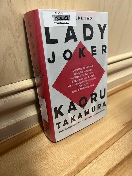 Lady Joker: Volume 2 by Kaoru Takamura