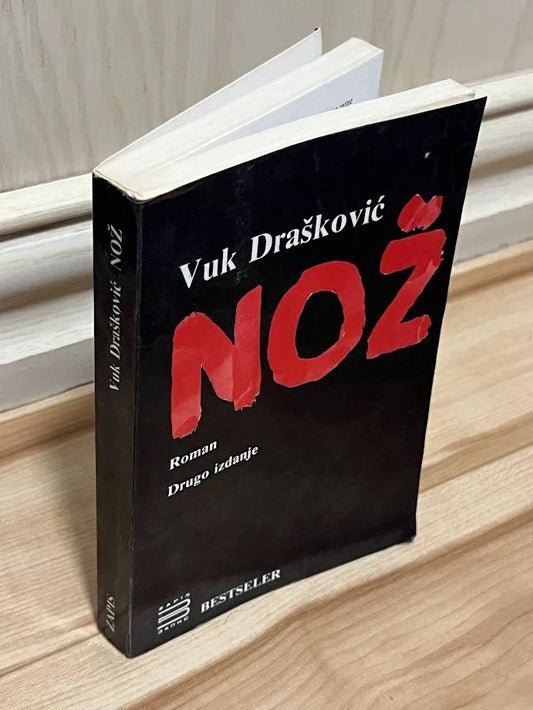 Noz by Vuk Draskovic