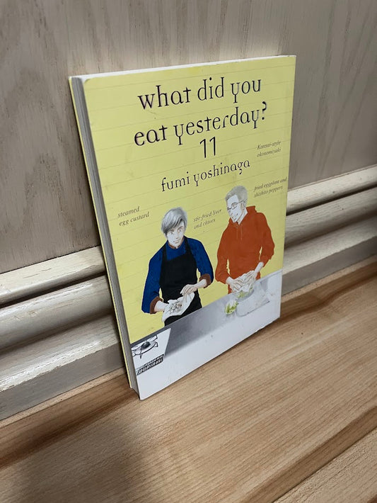 What Did You Eat Yesterday? 11 by Fumi Yoshinaga